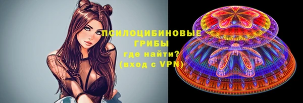мдма Володарск