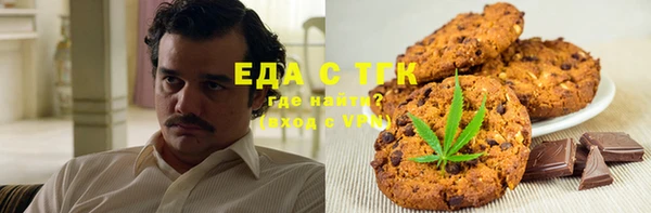 мдма Володарск