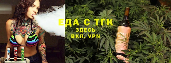 мдма Володарск