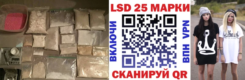 кракен зеркало  Каменка  ЛСД экстази кислота 